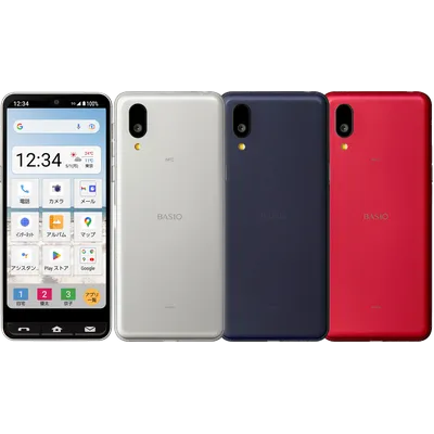 BASIO active3