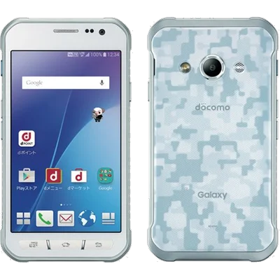 Galaxy Active neo