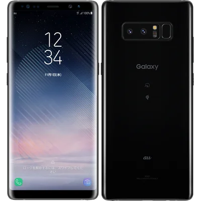 Galaxy Note 8