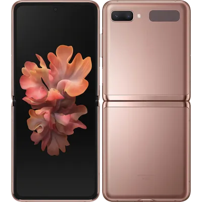 Galaxy Z Flip 5G