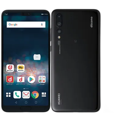 HUAWEI P20 Pro