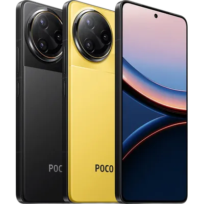 Xiaomi POCO