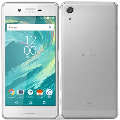 Xperia X Performance