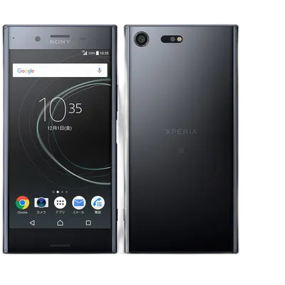 Xperia XZ Premium