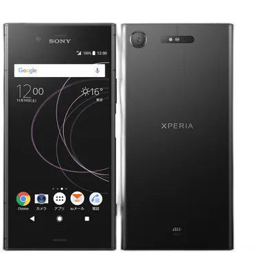 Xperia XZ1