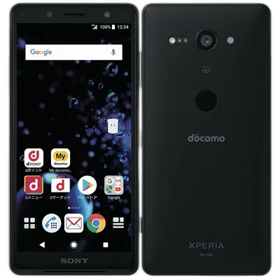 Xperia XZ