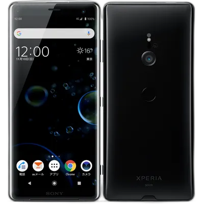 Xperia XZ3