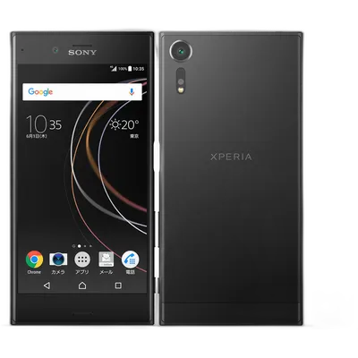Xperia XZs