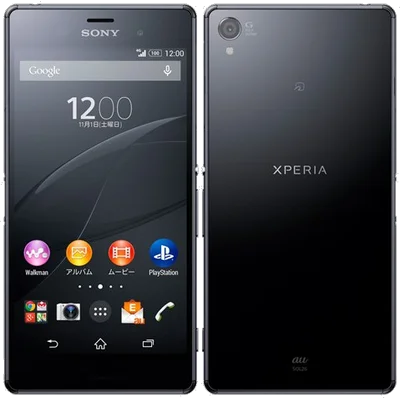 Xperia Z