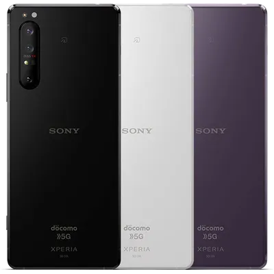 Xperia1 II