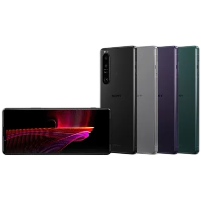 Xperia1 III