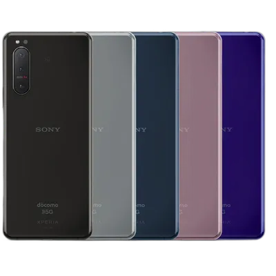 Xperia5 II