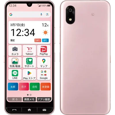 ZTE かんたんスマホ4