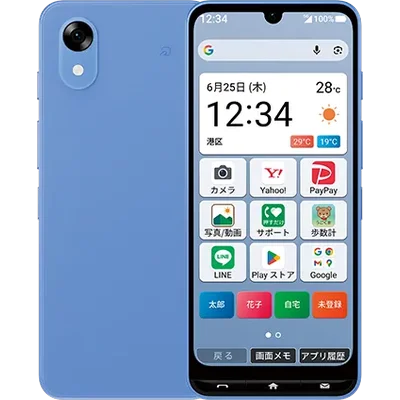 ZTE かんたんスマホ5