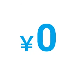無料査定お問い合わせ