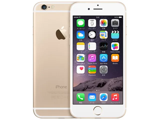 au iPhone6 128GB 買取価格 - 高価買取のクイック