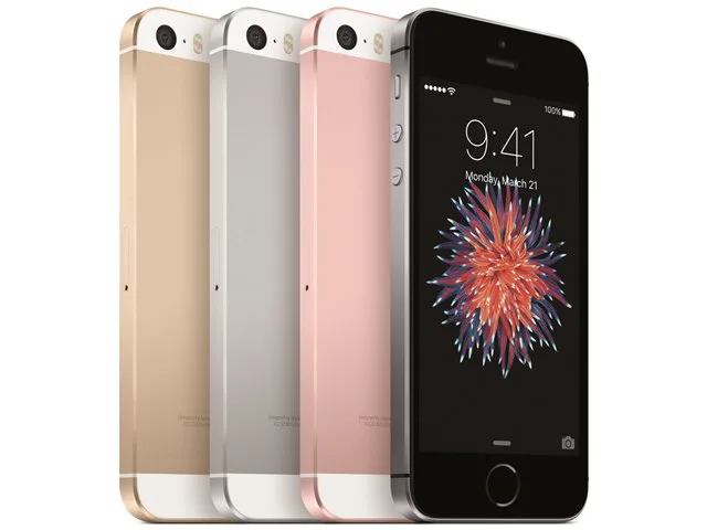 AppleSIMフリー iPhone SE 64GB 買取価格 - 高価買取のクイック
