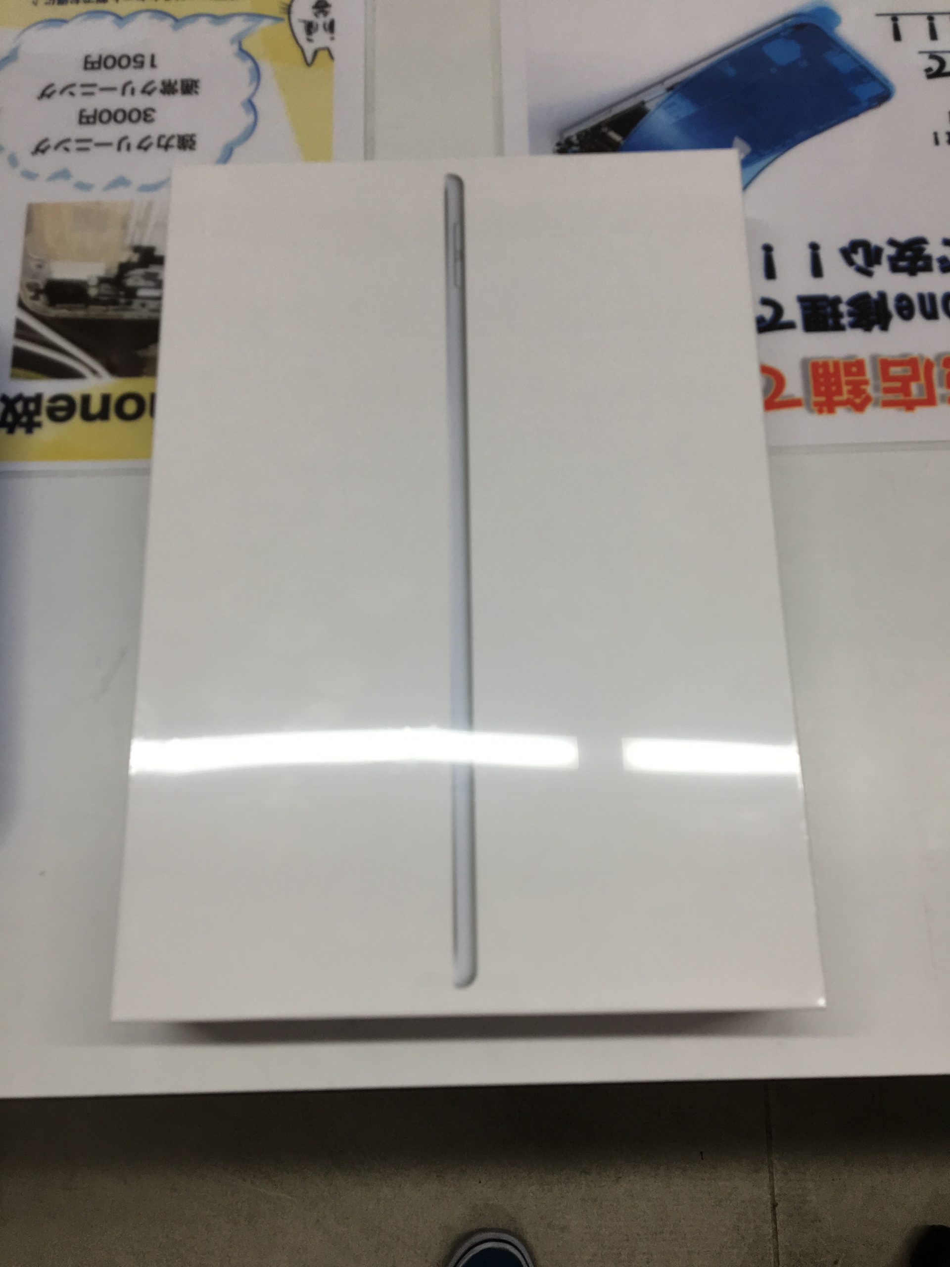 iPad Air 3th 64GB