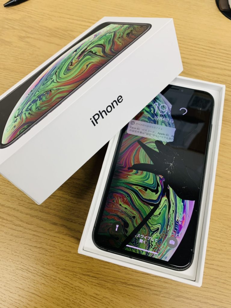 iPhone11pro 背面割れ ジャンク 【公式通販】 - www