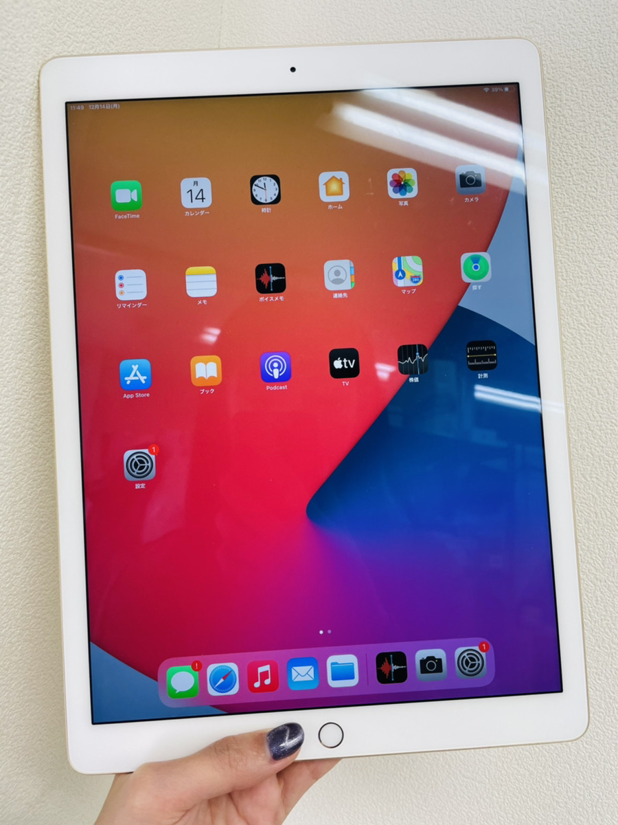 iPad Pro 12.9 第一世代 128GB ゴールド Wi-Fiモデル 中古品