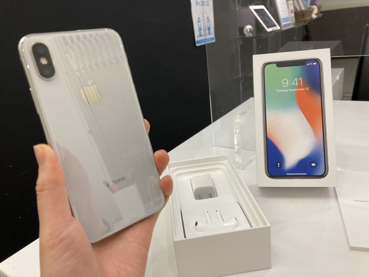 iPhoneX 64GB 中古 高価買取