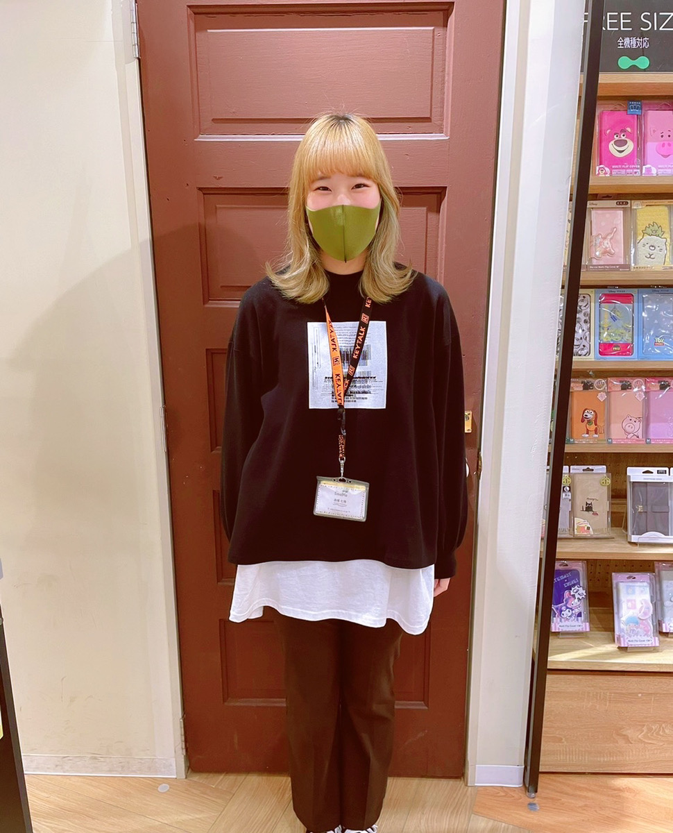 赤塚