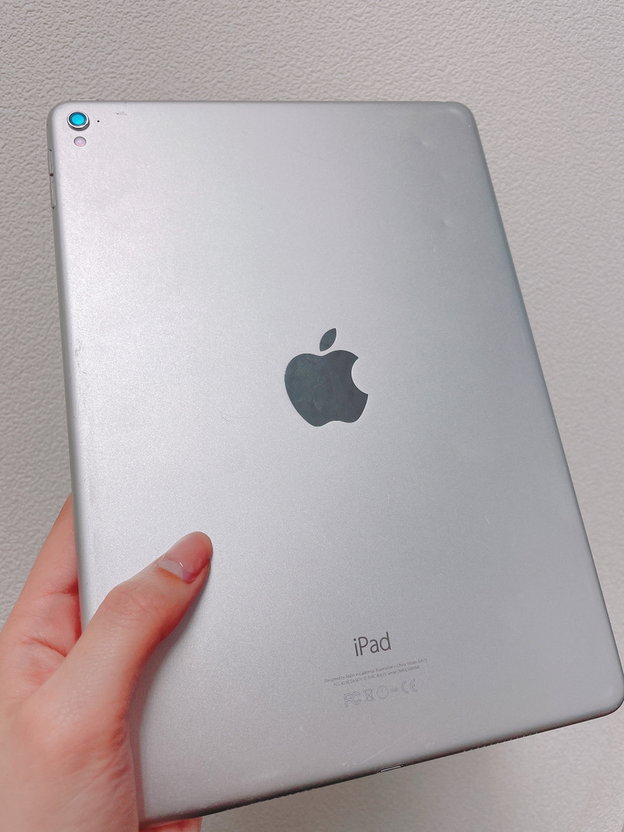 iPad Pro 9.7  128GB ゴールド Wi-Fi＋セルラー 中古品