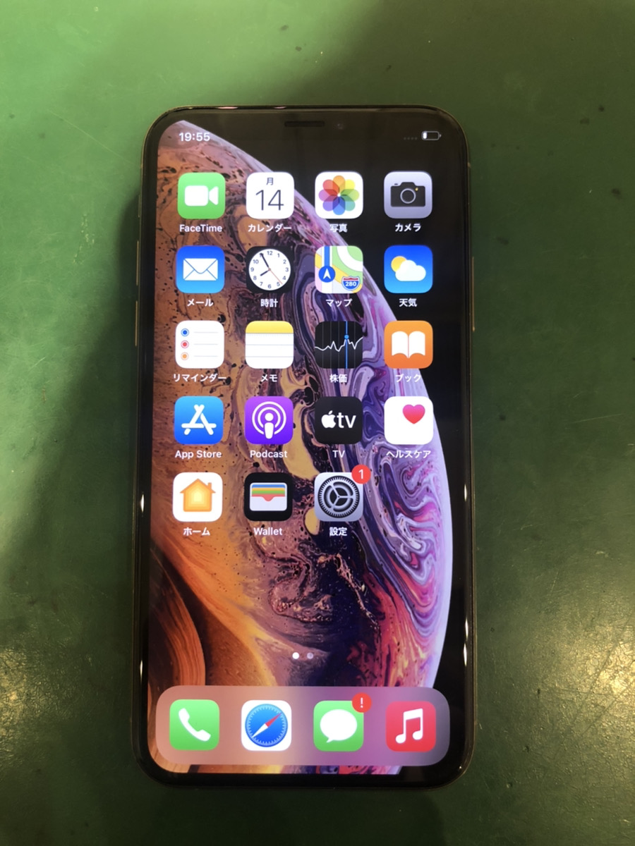 iPhoneXS ゴールド