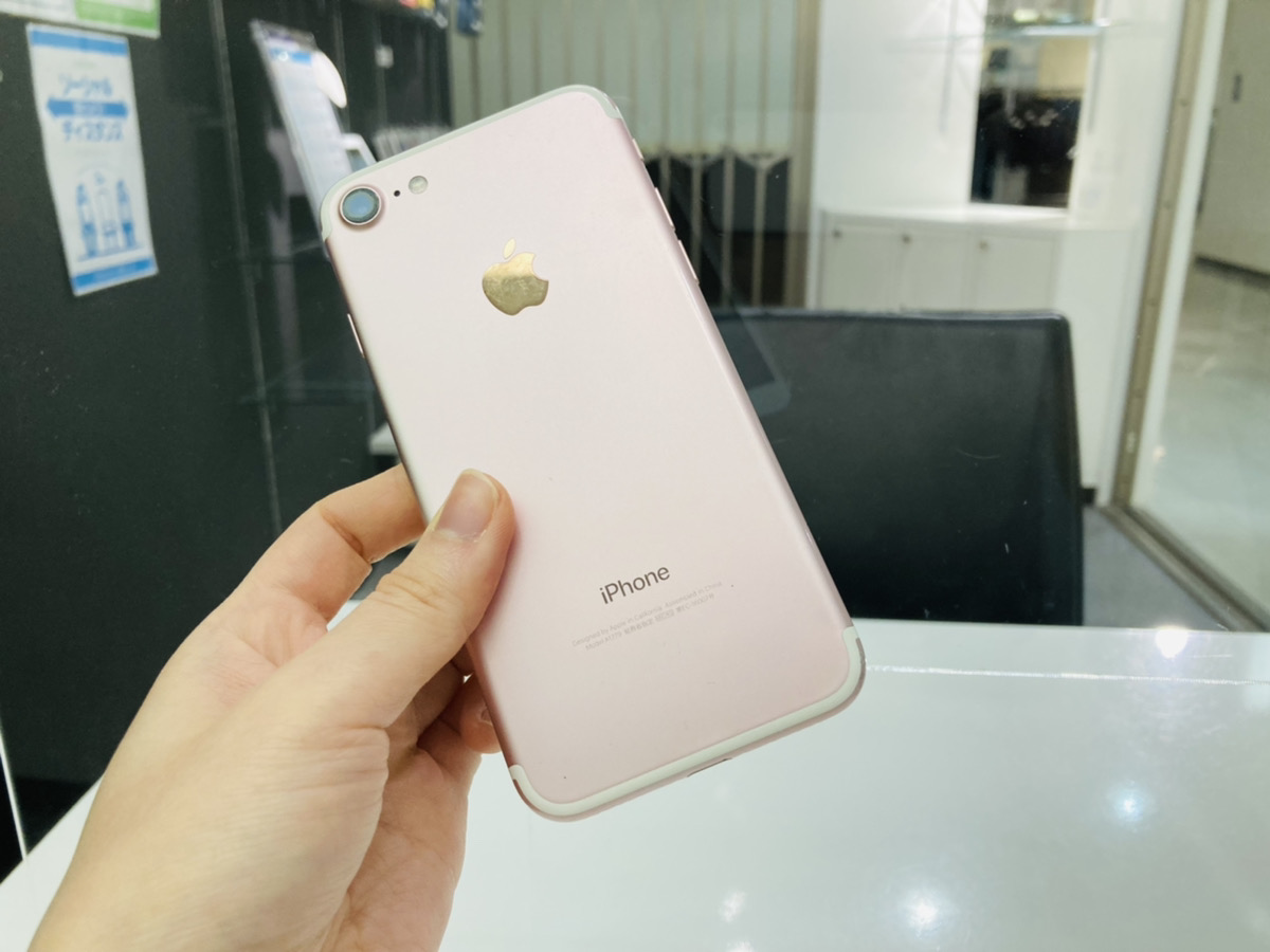 iPhone7 256GB au○ 中古本体のみ