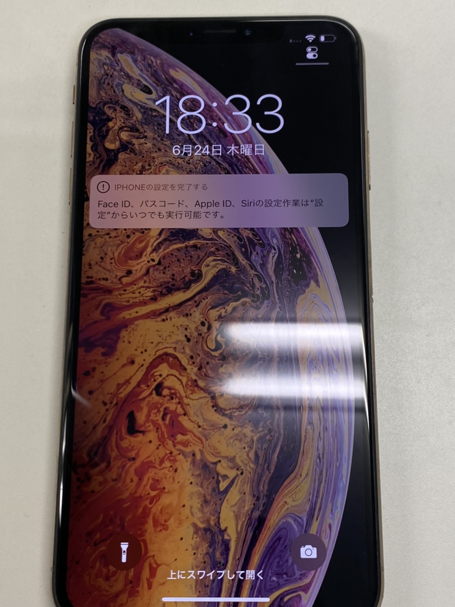 iphonexsmax ゴールド
