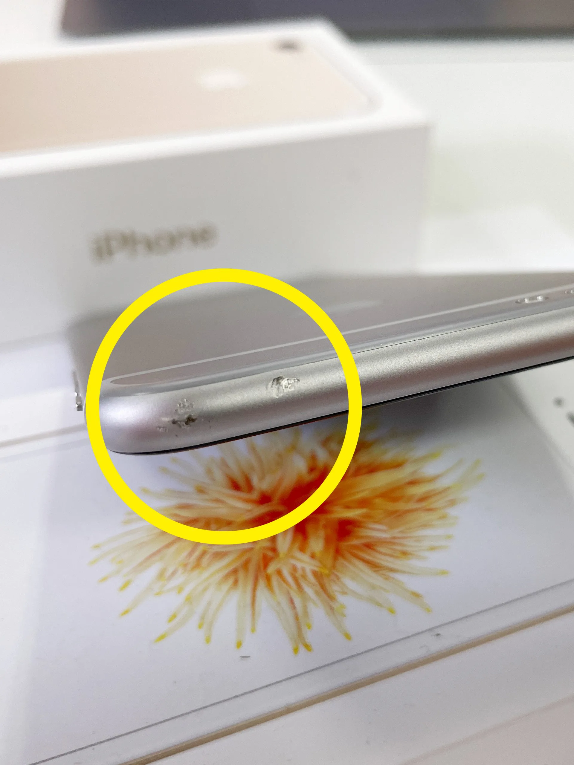 iPhone 8 傷あり for Apple iPhone 8 – SopiGuard