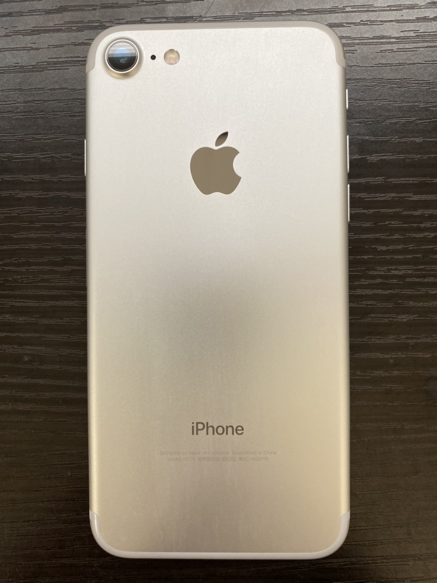 iPhone7 128GB ゴールド SIMフリー 中古品