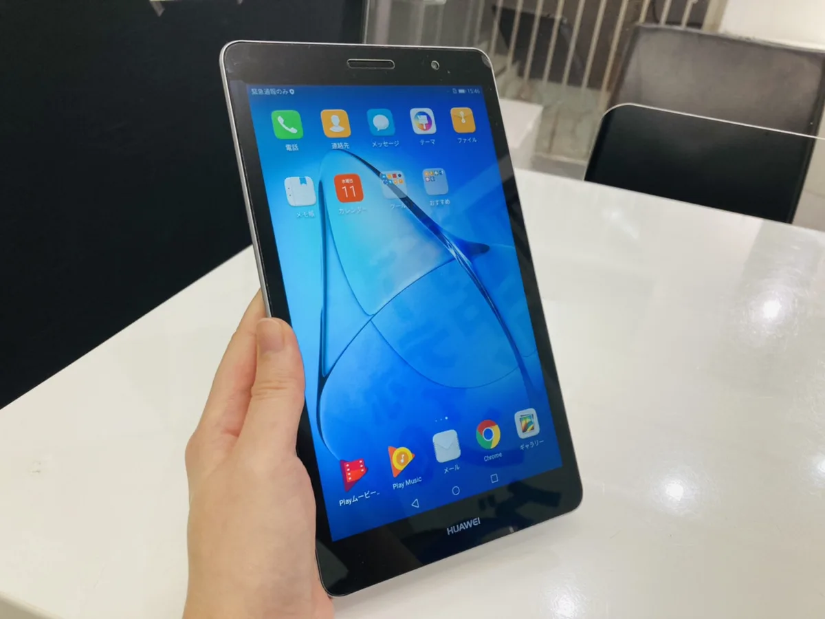 Huawei Mediapad T3 Lteモデル 中古本体のみ スマホ Android Iphone高価買取のクイック