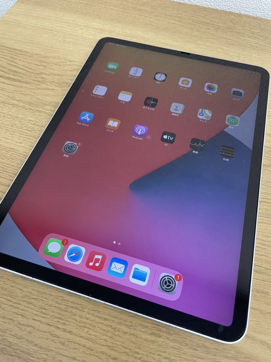 iPad Pro4 11インチ（2020年モデル） 256GB 中古品