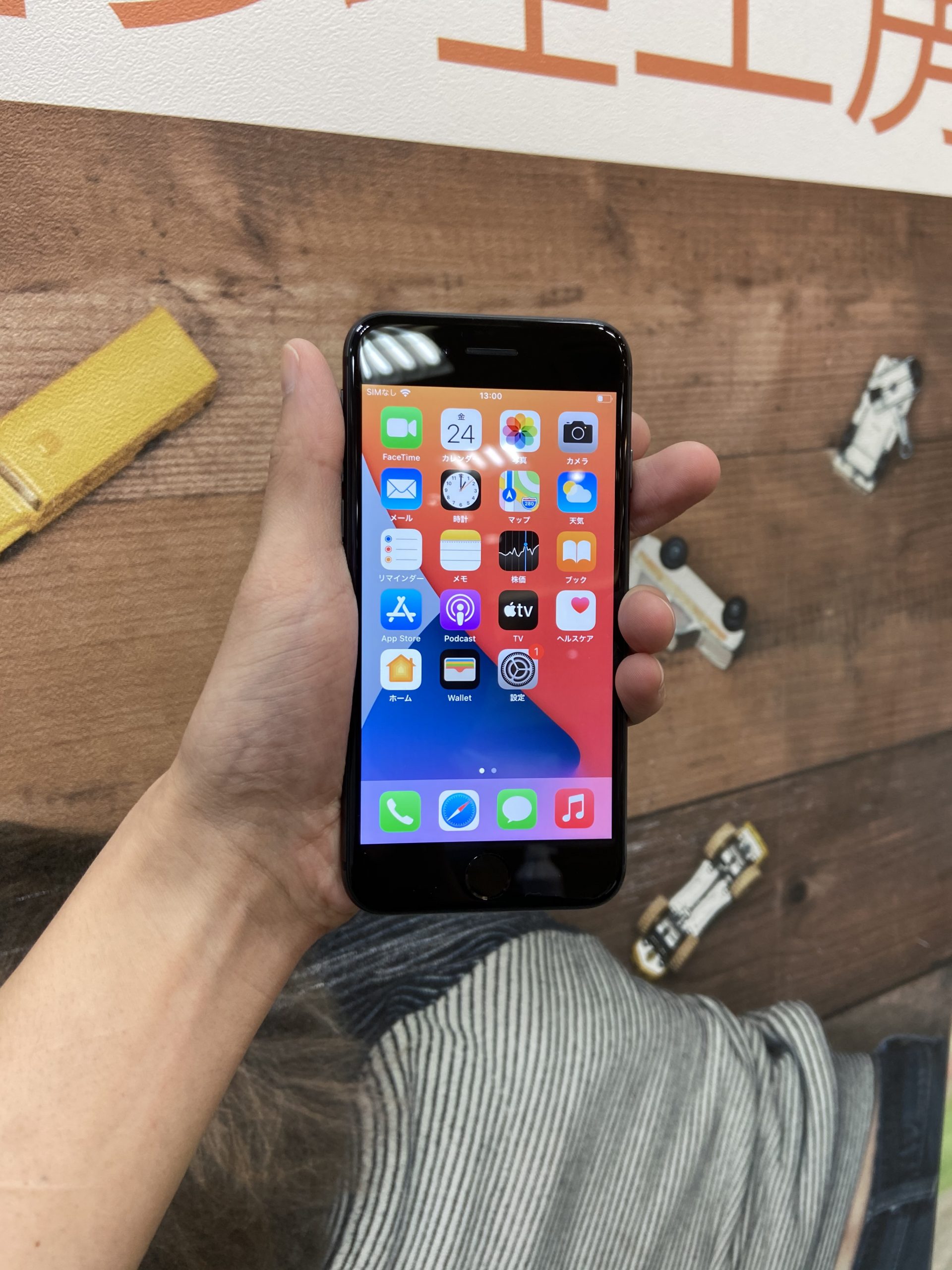 iPhone8.64gb