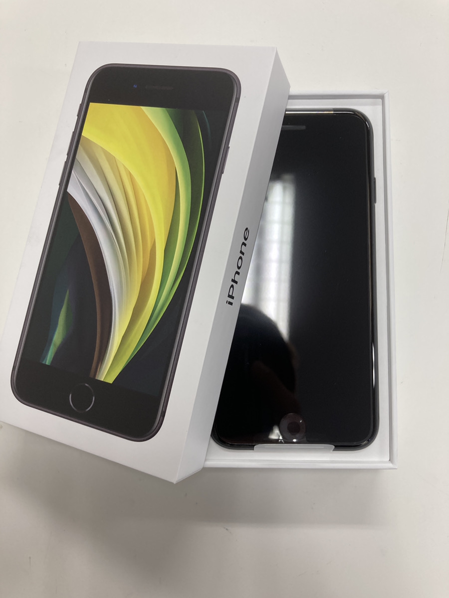 iPhoneSE2