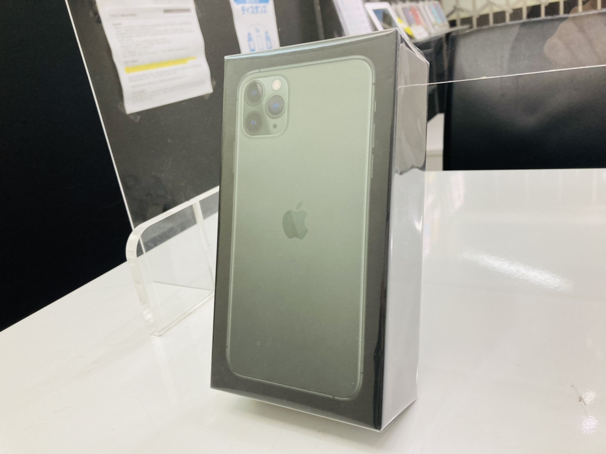 iPhone11ProMax 256GB グリーン simフリー 新品未開封シュリンクむけ