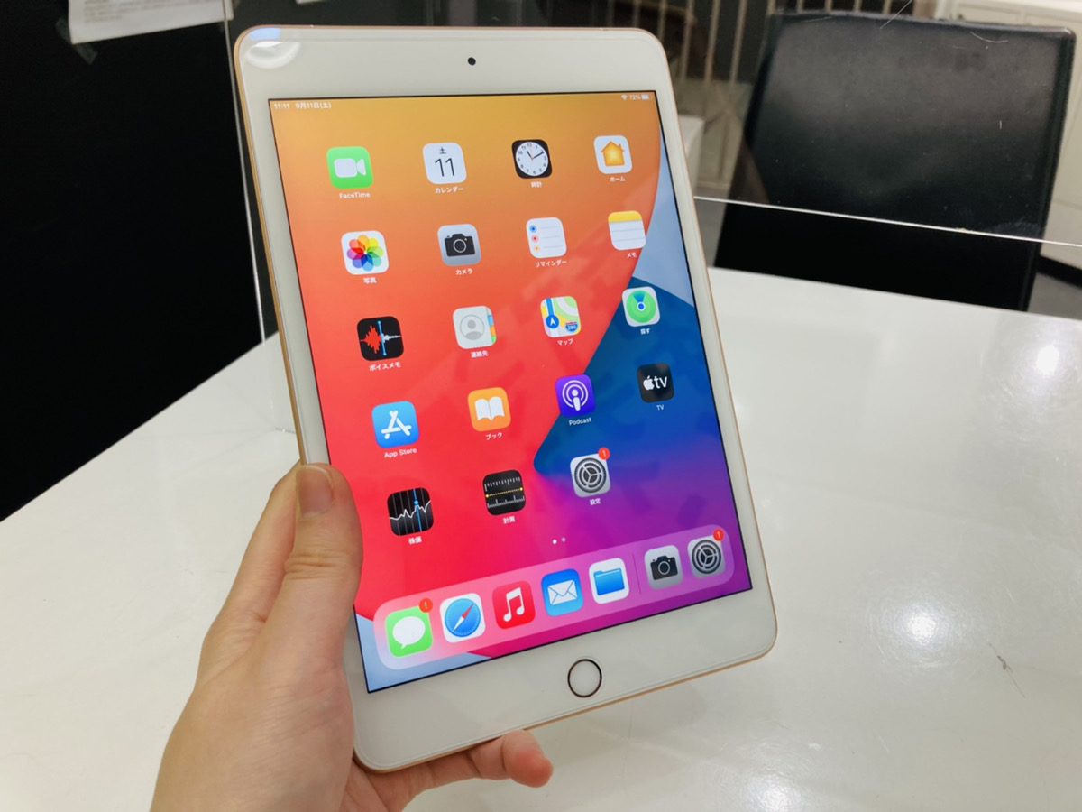 iPad mini5 64GB ゴールド SoftBank△ 中古本体のみ