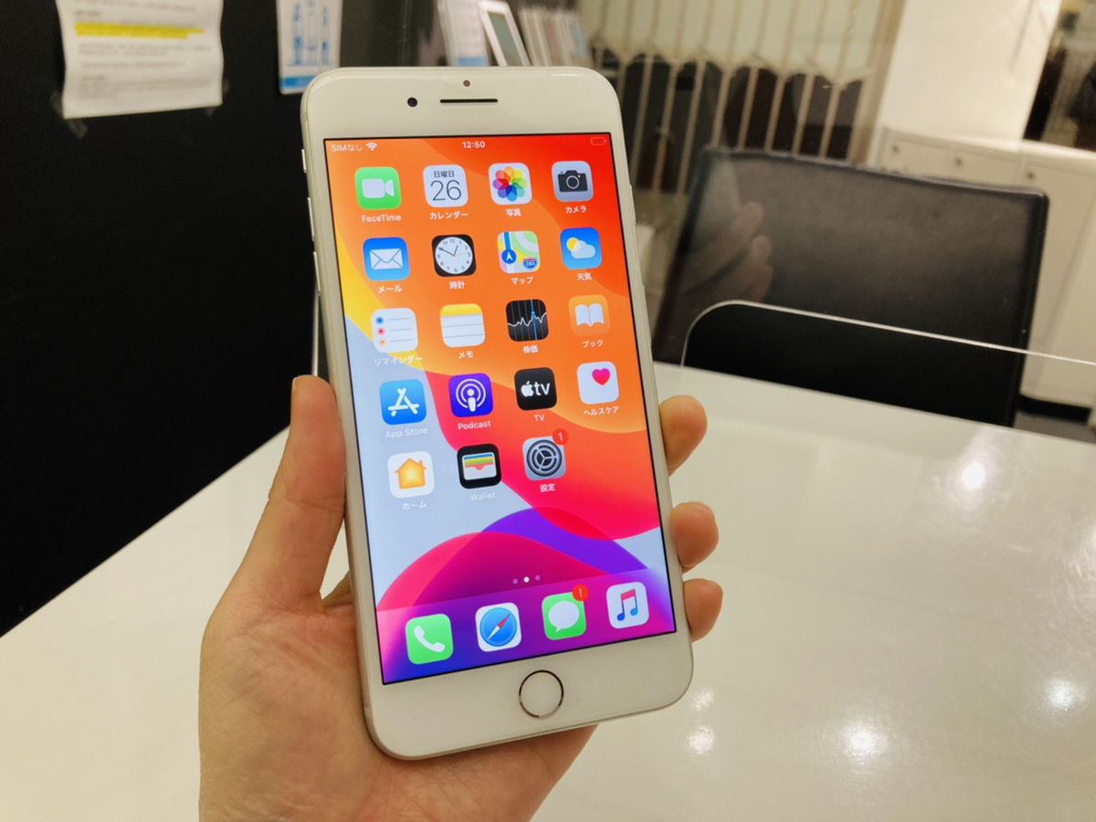iPhone8 64GB au◯ ゴールド 中古本体のみ