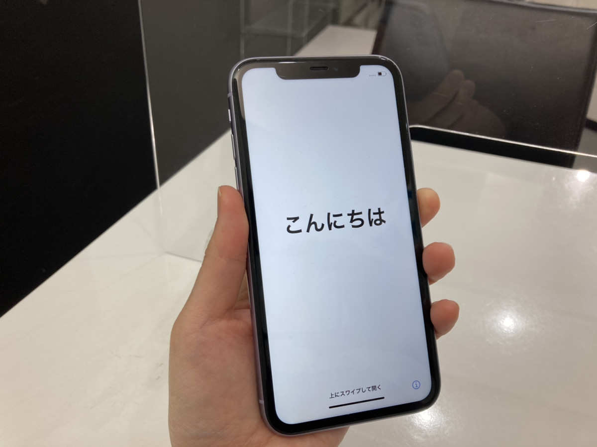 iPhoneX 64GB シルバー au◯ 中古本体のみ
