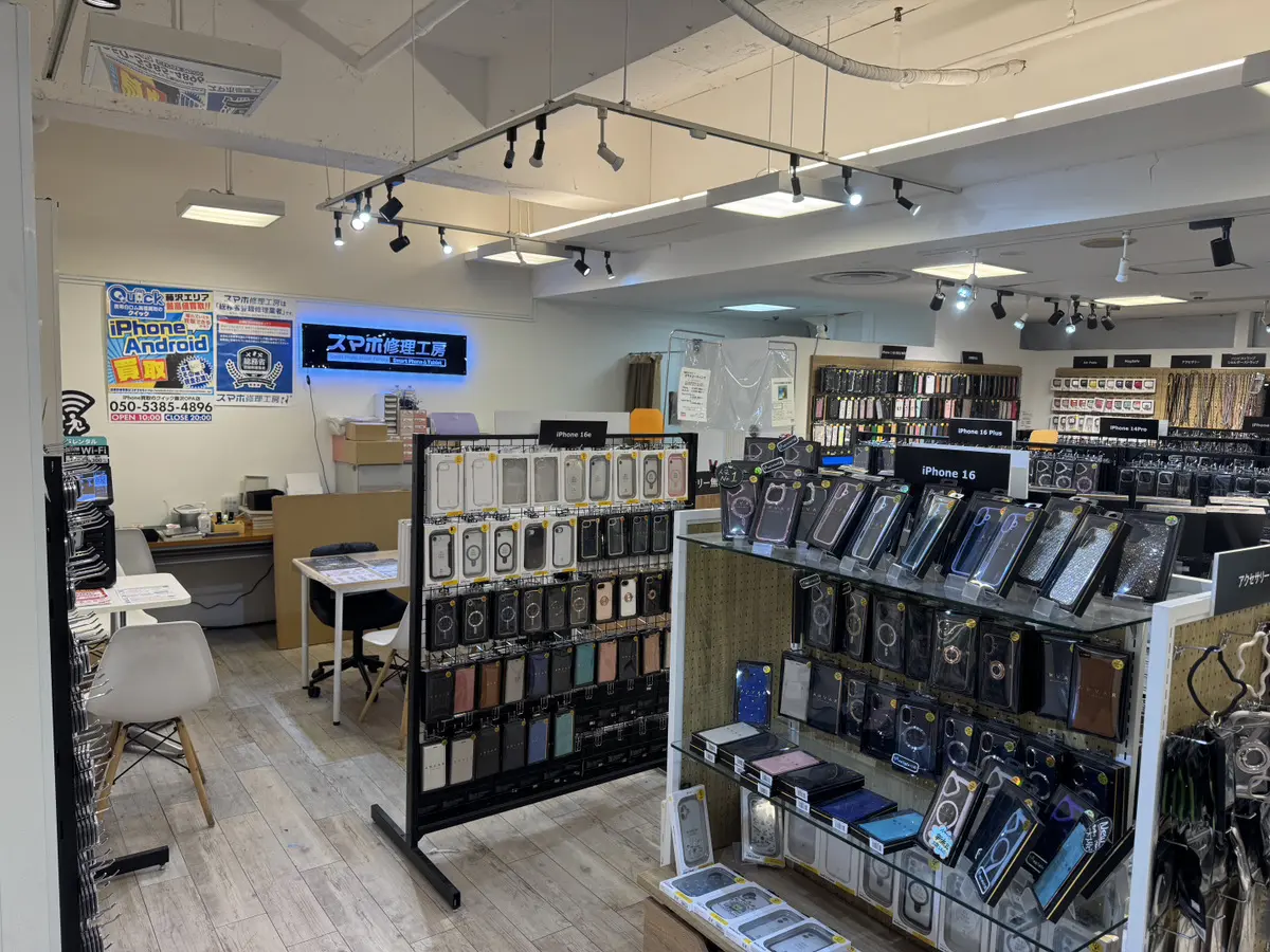 神奈川県|クイック藤沢OPA店|スマホ・Android・iPhone高価買取の