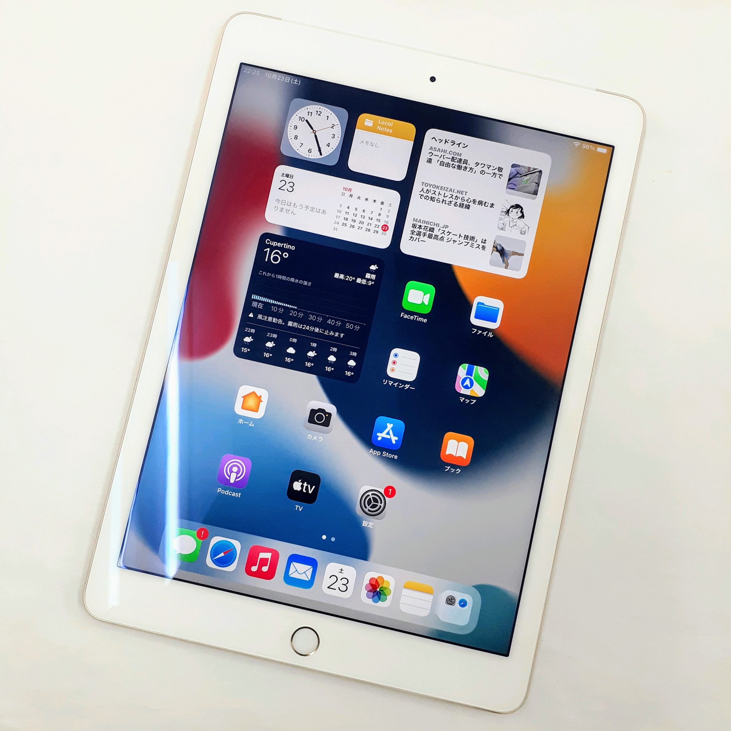 iPadAir2 16GB（Cランク ○判定）