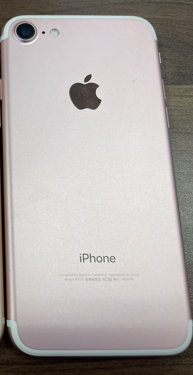 iPhone買取　高価買取　アイフォン買取