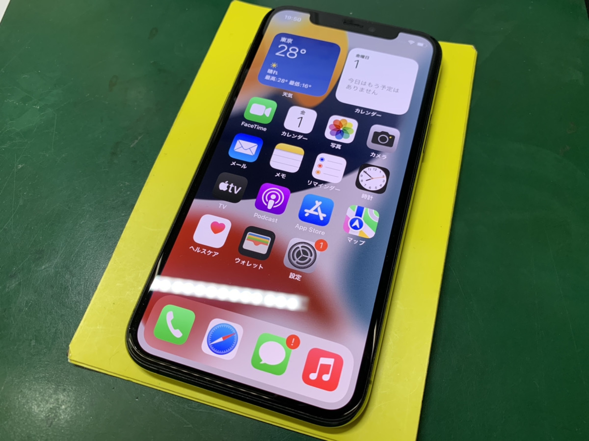 iPhone11Pro 512GB