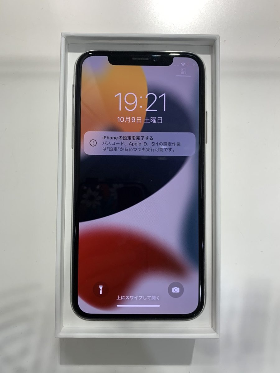 iPhoneX 256GB Apple SIMフリー（中古）