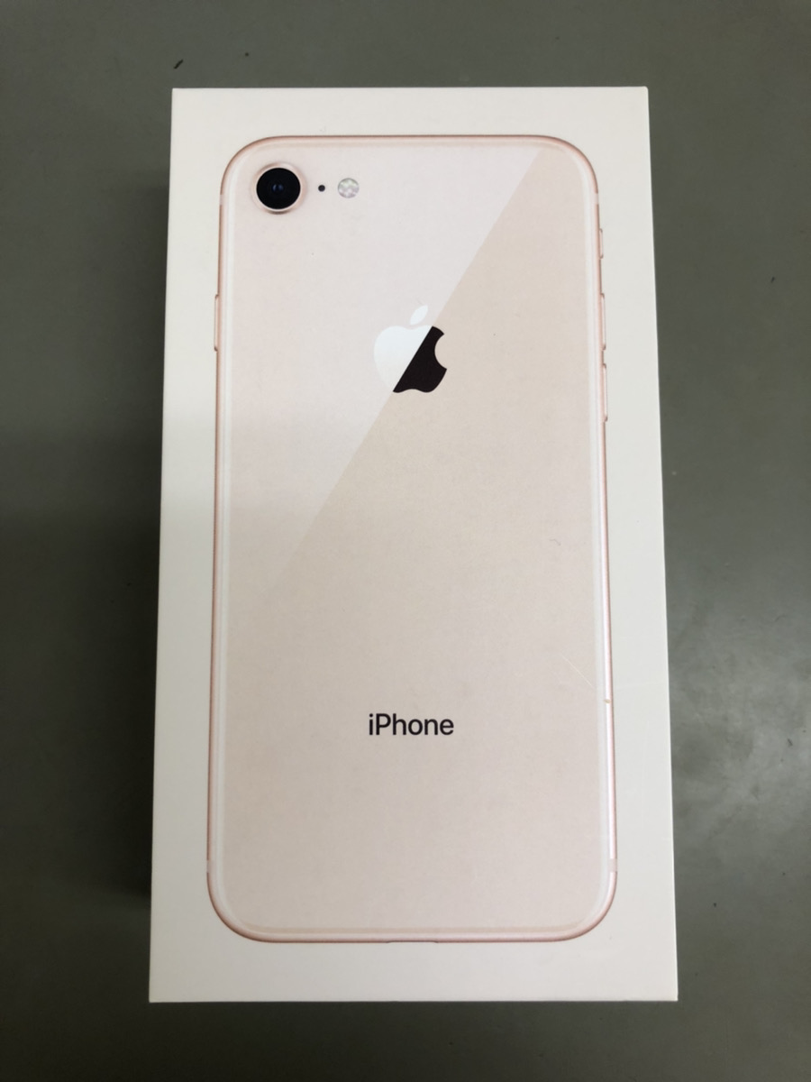 iPhone8 シルバー 横浜ビブレ