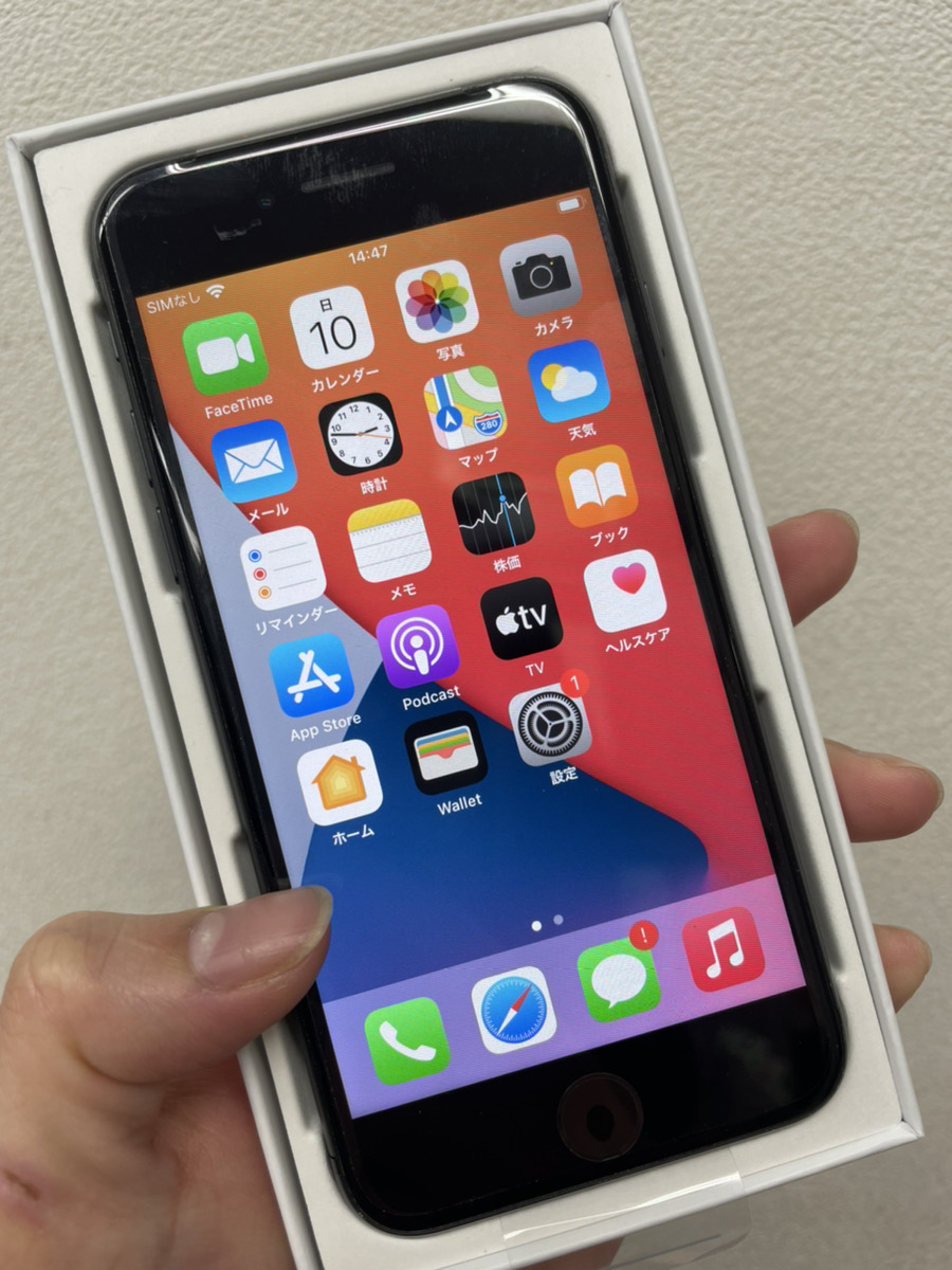 iPhone8 64GB SIMフリー ジャンク品（背面ガラス割れ）
