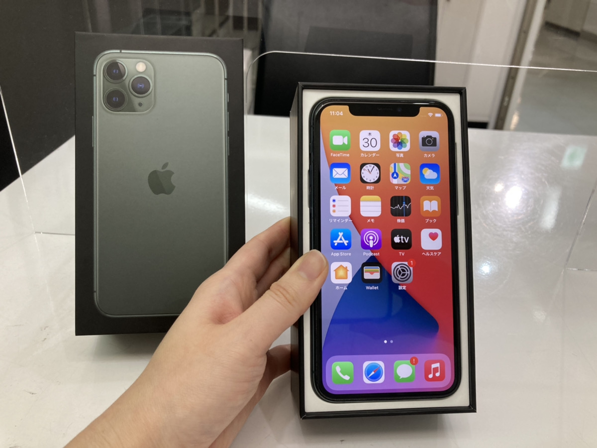 iPhone11Pro 256GB グレー simフリー 中古箱あり