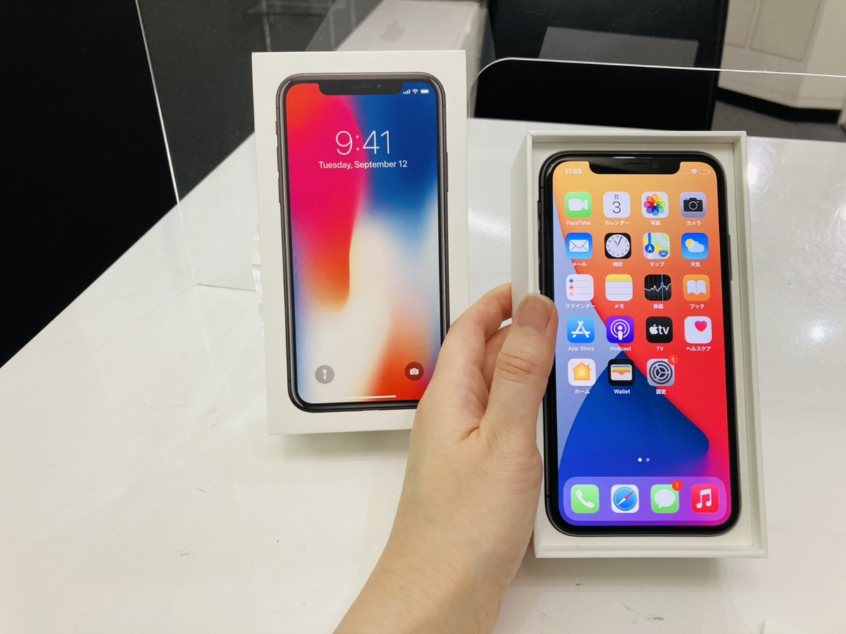 iPhoneX 64GB ブラック SoftBank△ 中古箱あり