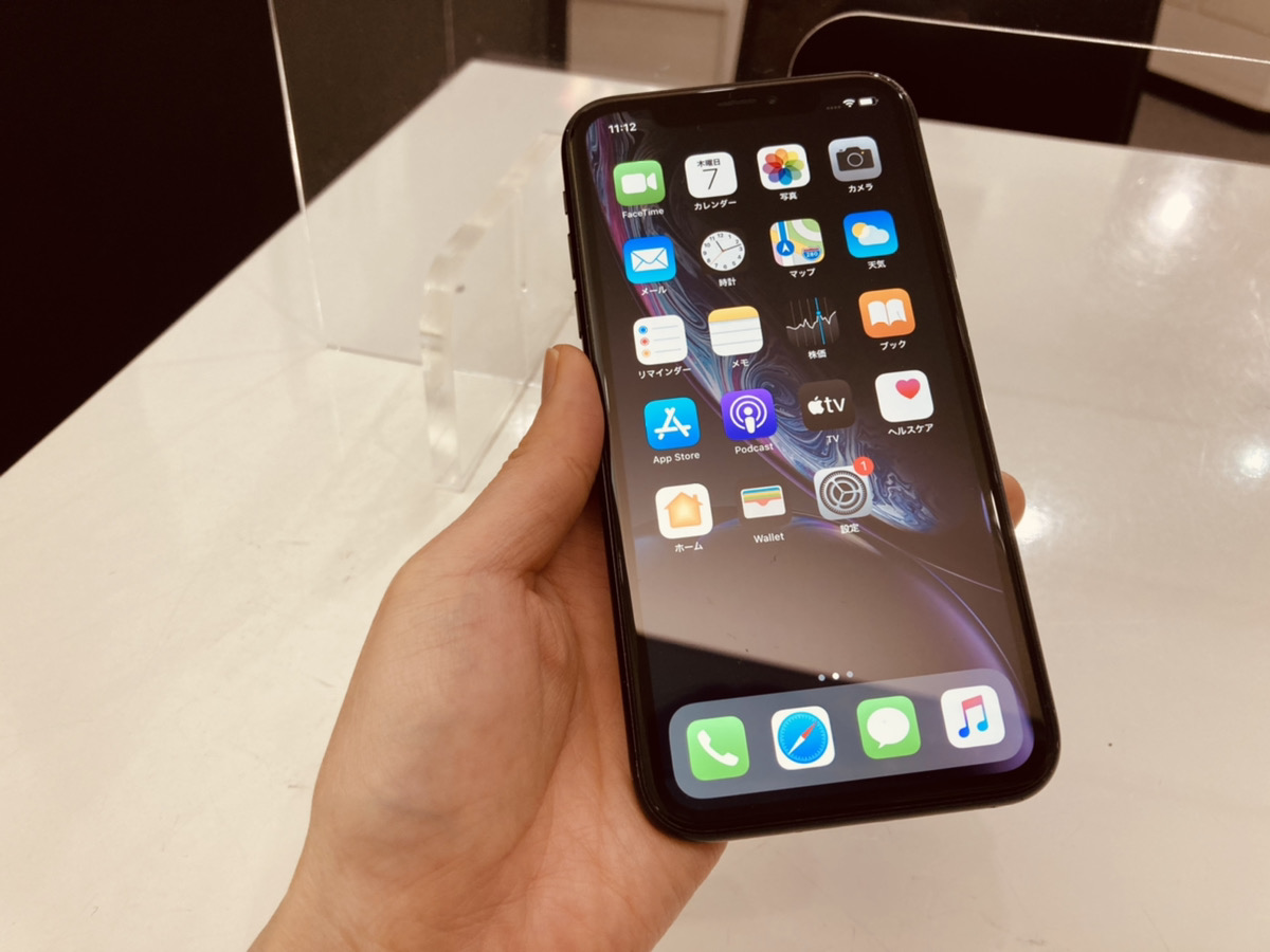 iPhoneXR 64GB ブラック SoftBank◯ 中古本体のみ